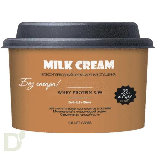 Безуглеводная паста Вареная сгущенка 250 гр. в Воронеже