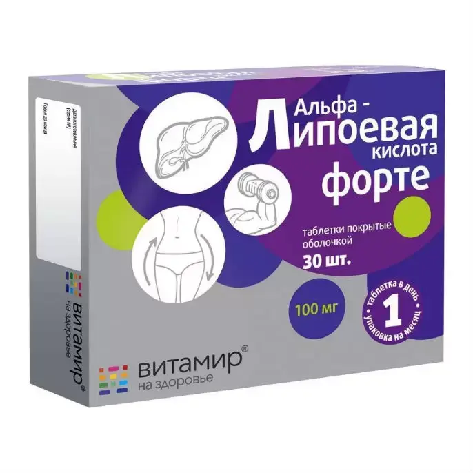 Витамины Витамир альфа-липоевая кислота форте 100 мг 30 шт в Воронеже
