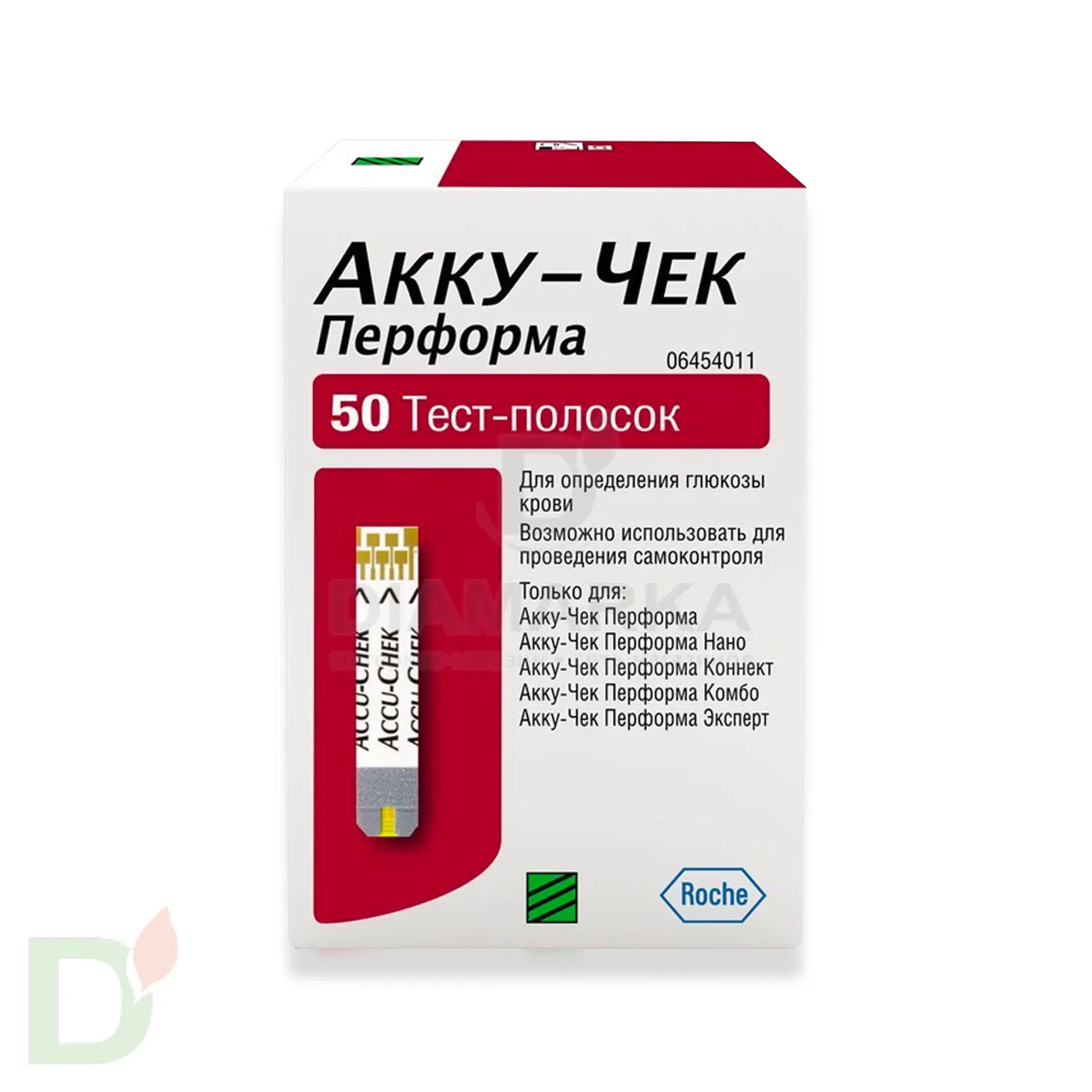 Тест-полоски Акку-Чек Перформа №50