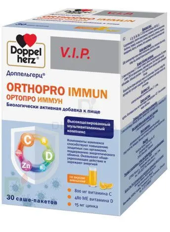 Витамины Доппельгерц VIP Ортопро Иммун № 30 саше в Воронеже