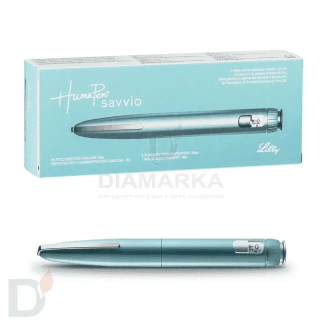 Шприц ручка ХумаПен Саввио Голубая (HumaPen Savvio), шаг 1 ед.