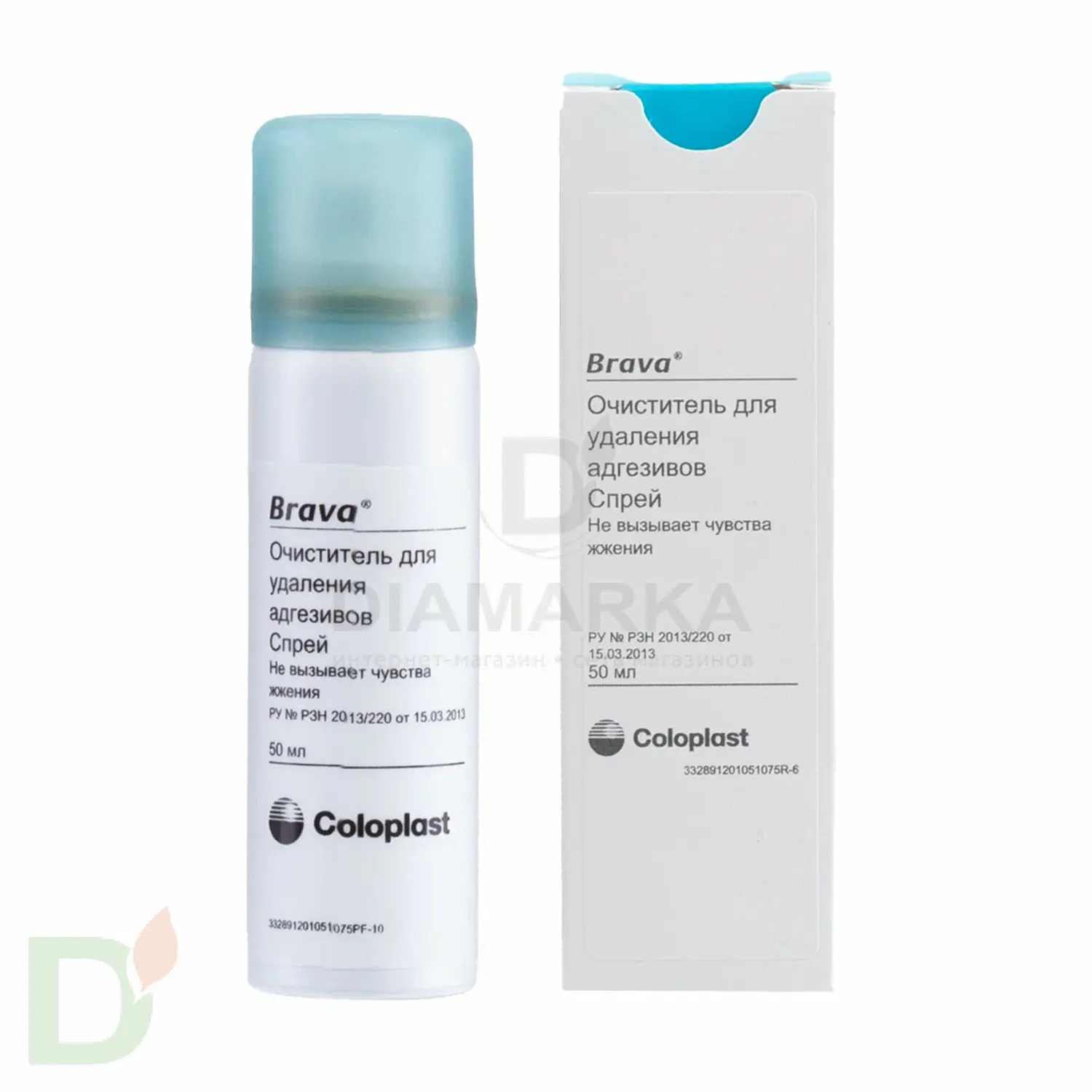 Спрей для удаления пластырей Брава Колопласт (очиститель для кожи, ремувер), 50 ml