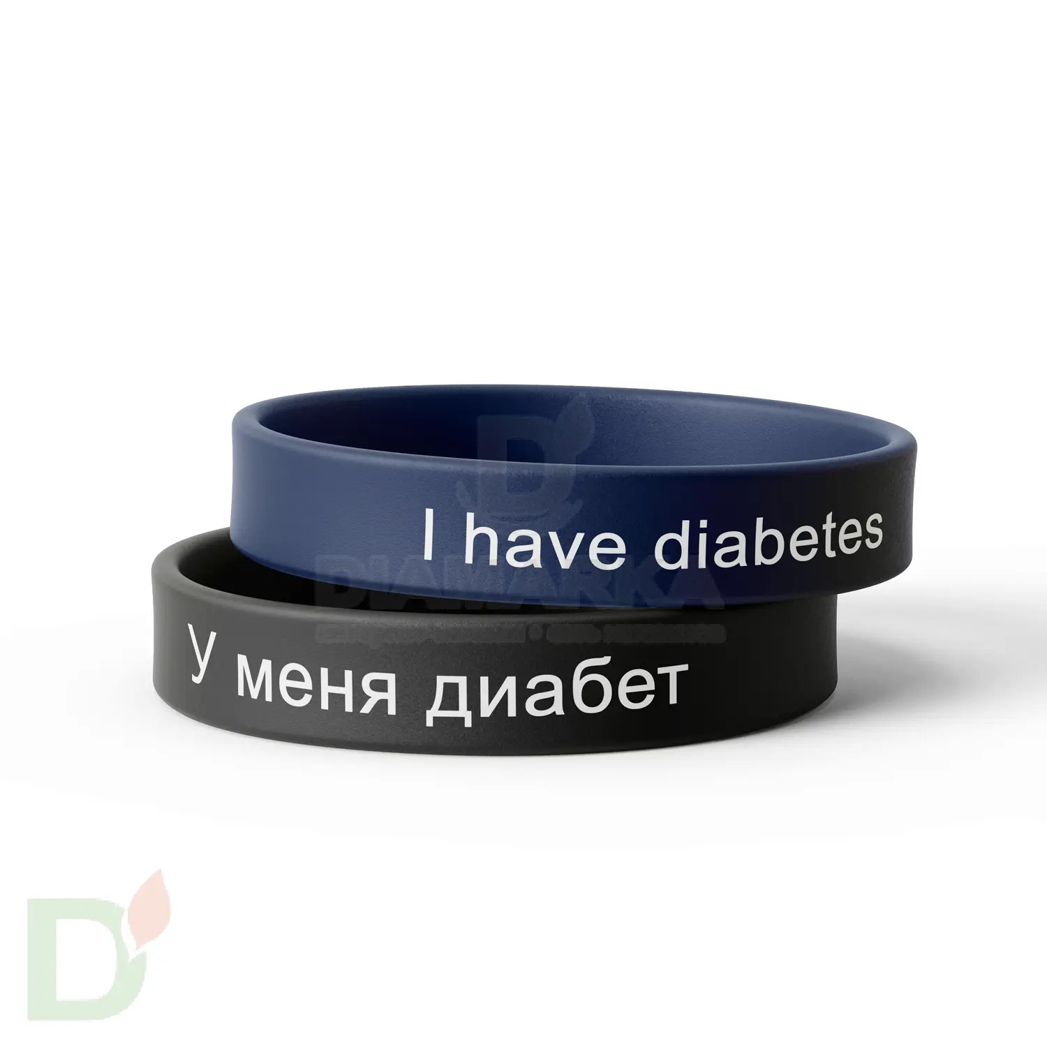 Браслет силиконовый "У меня сахарный диабет/I have diabetes" (мужской) в Воронеже