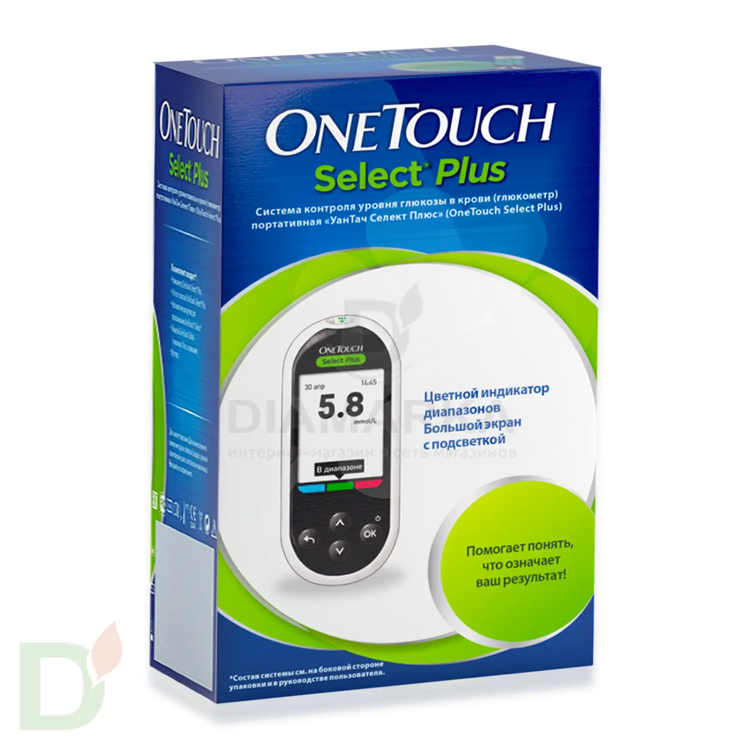 Глюкометр OneTouch Select Plus в Воронеже