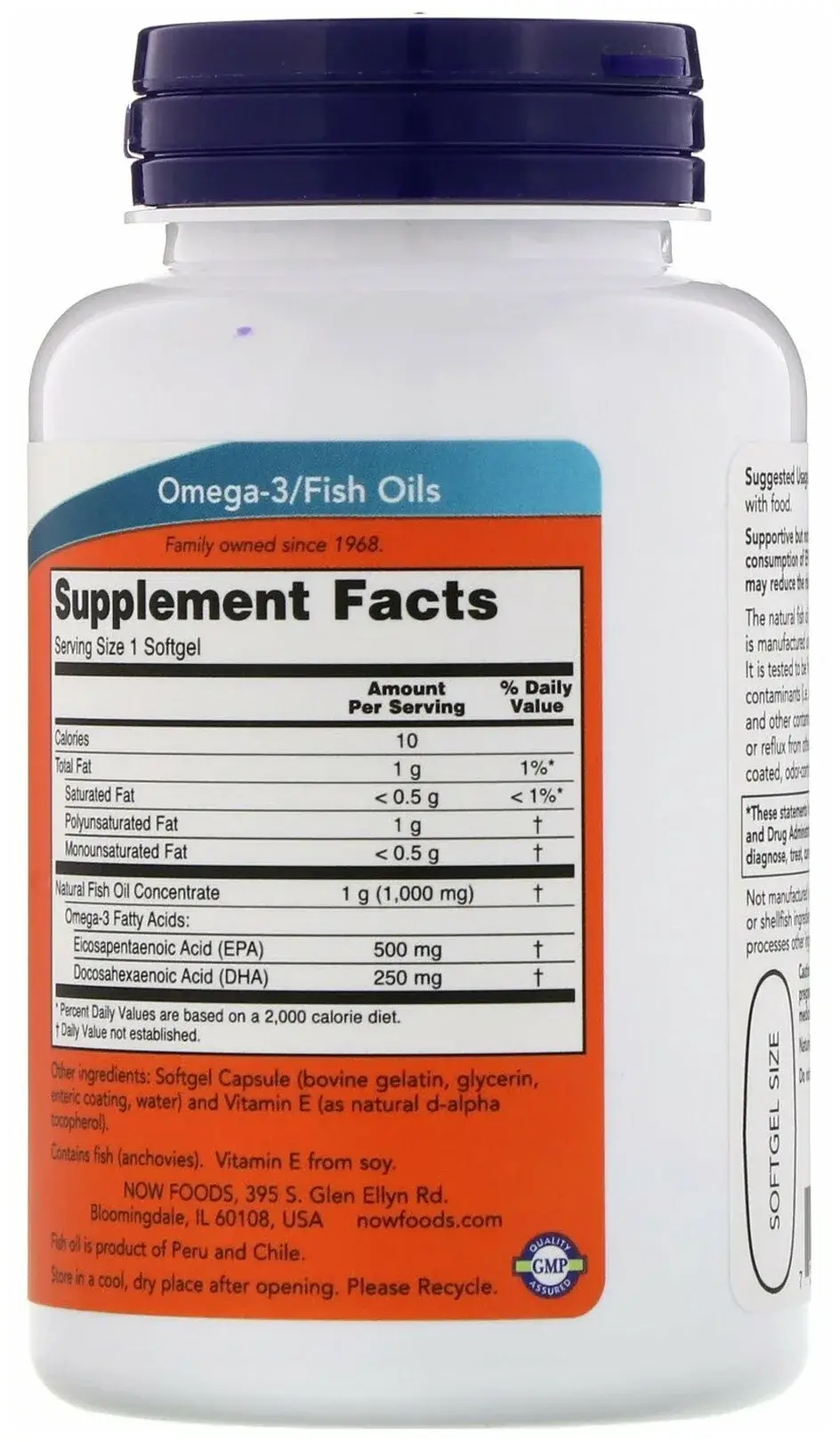 Витамины NOW Омега-3 Защита сердечно-сосудистой системы, 500DHA/250EPA, 90 шт в Воронеже