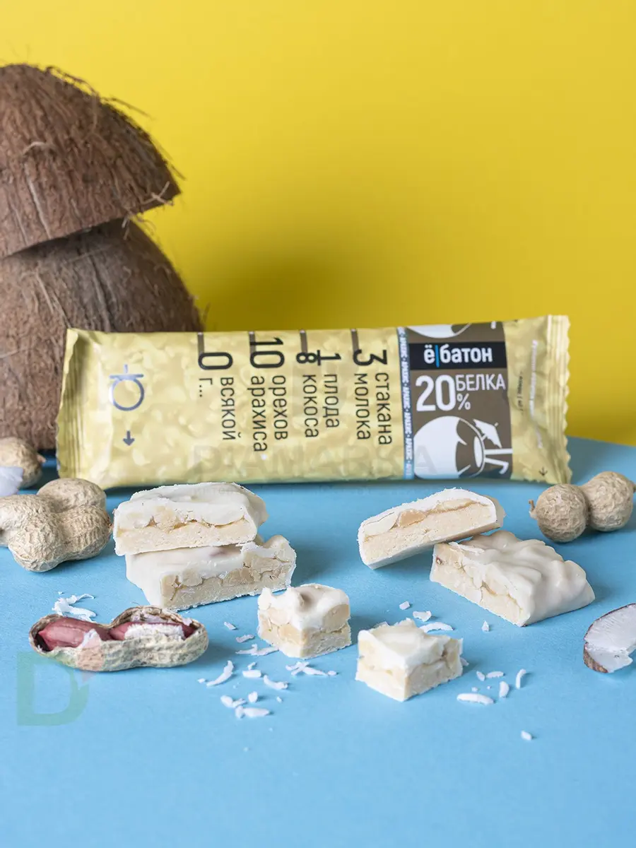 Батончик протеиновый Ё/батон "Арахис-Кокос" в белой глазури 40гр в Воронеже
