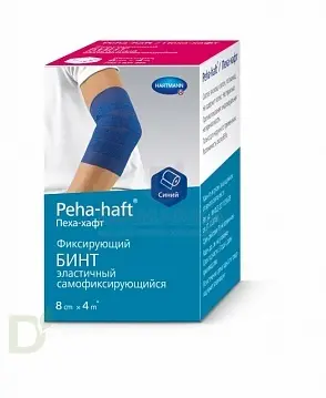 Бинт фиксирующий эластичный когезивный 4м*8см. PEHA-HAFT белый в Воронеже