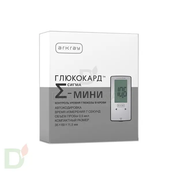 Глюкометр Глюкокард Сигма Мини в Воронеже