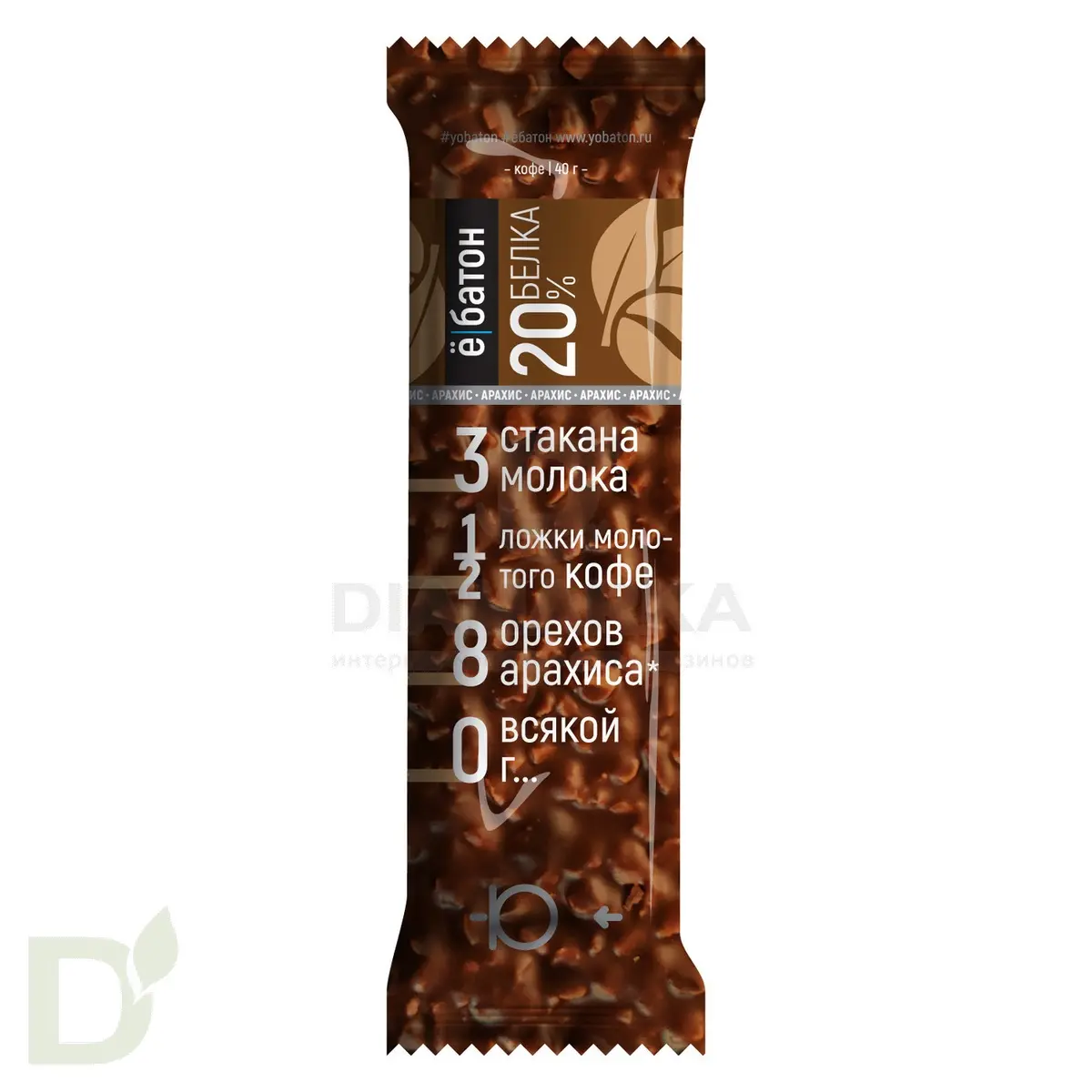 Батончик протеиновый Ё/батон "Арахис-Кофе" в шоколадной глазури 40гр в Воронеже