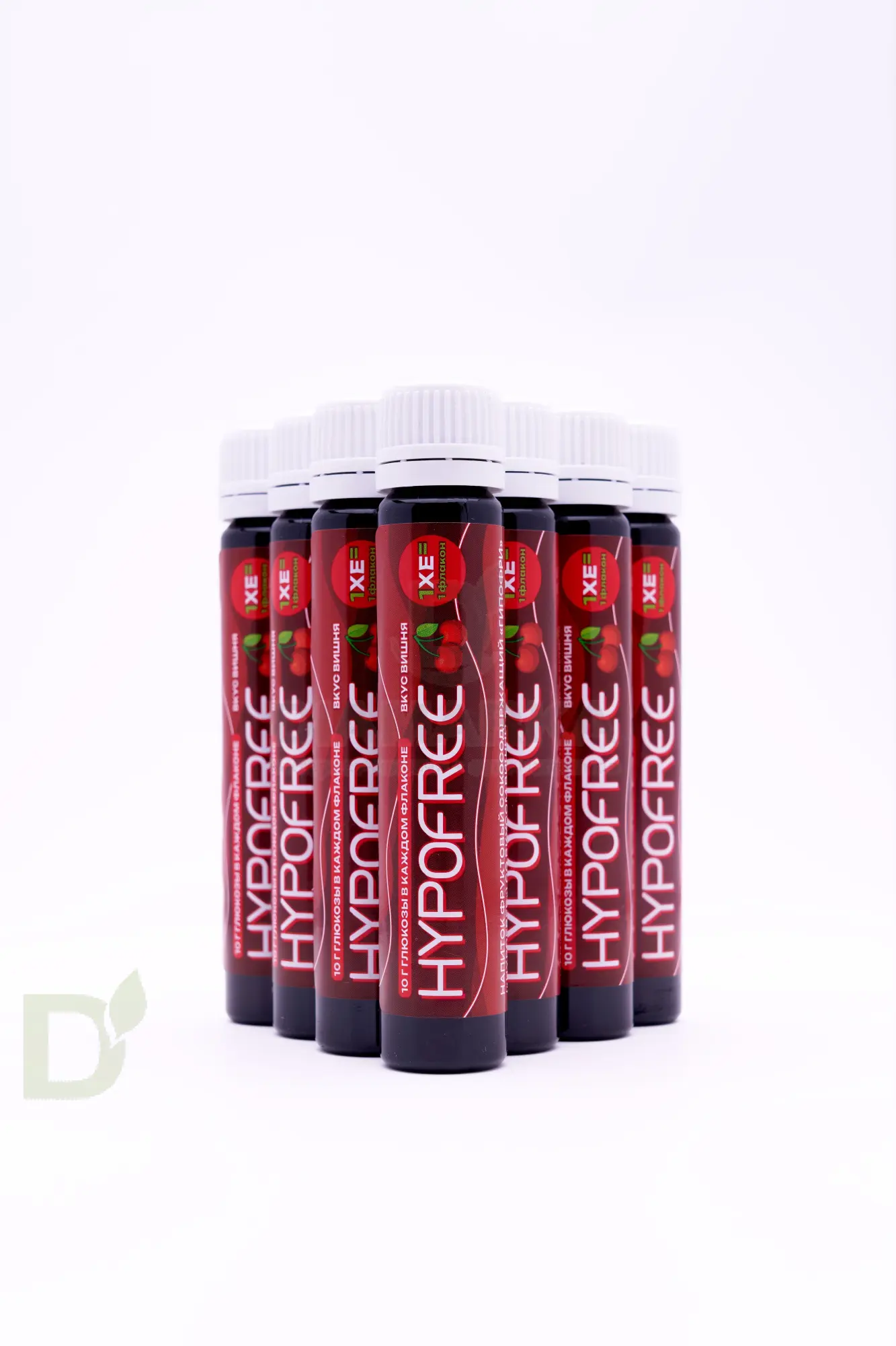 Напиток фруктовый HYPOFREE,(1ХЕ) Вишня, упак. 10 туб