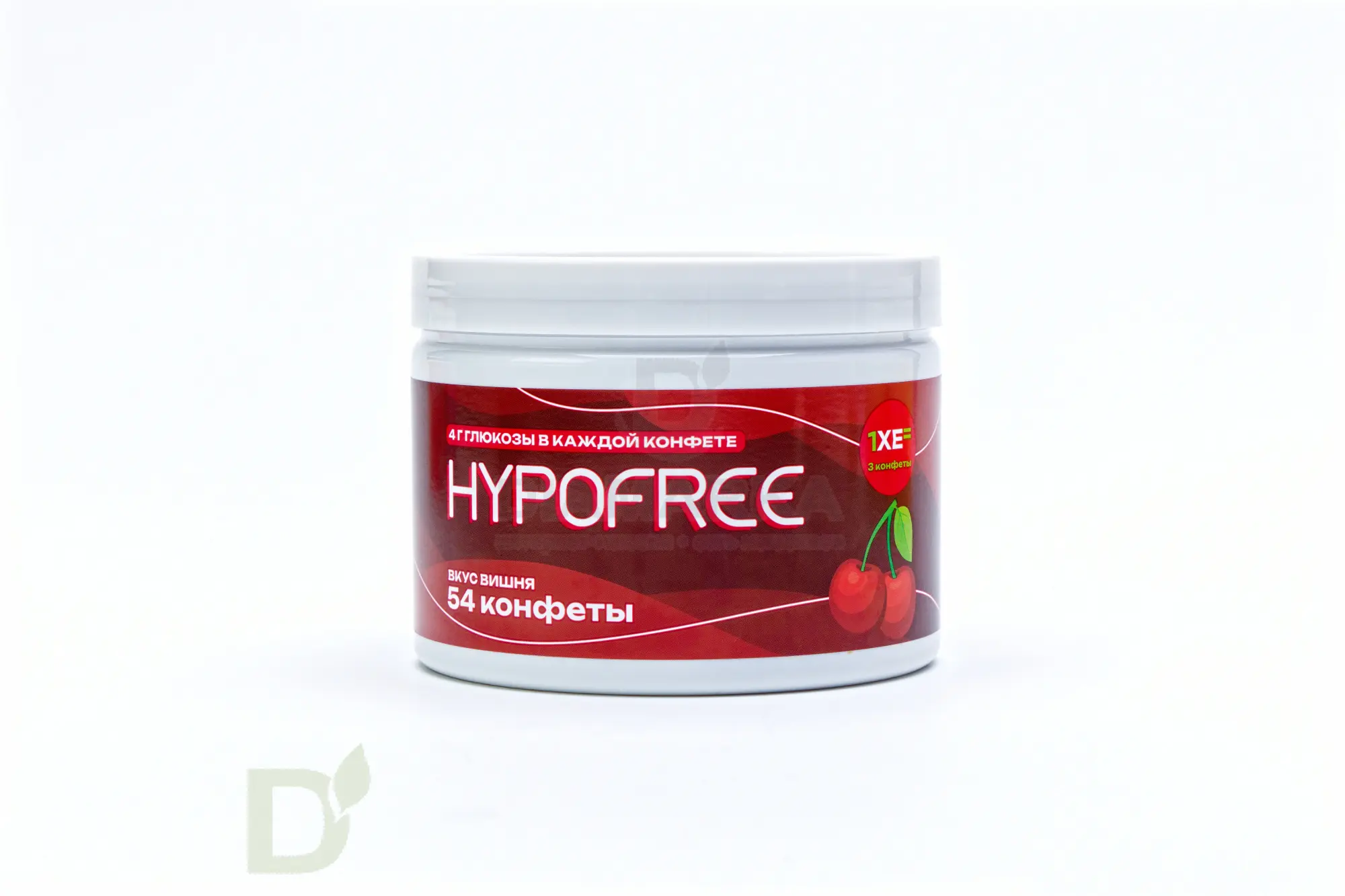 Конфеты таблетированные HYPOFREE 54 шт по 4 гр. Вишня