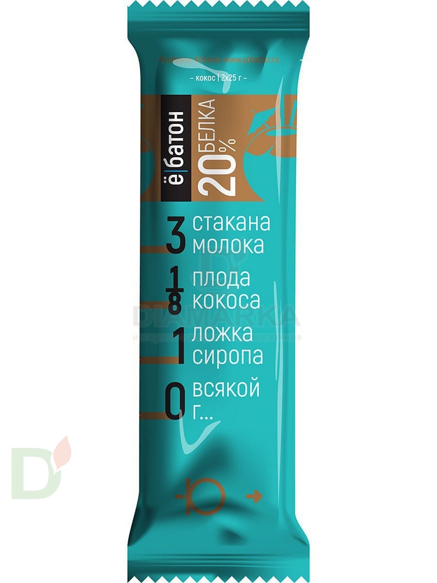 Батончик протеиновый Ё/батон Кокос в шоколадной глазури 50гр в Воронеже