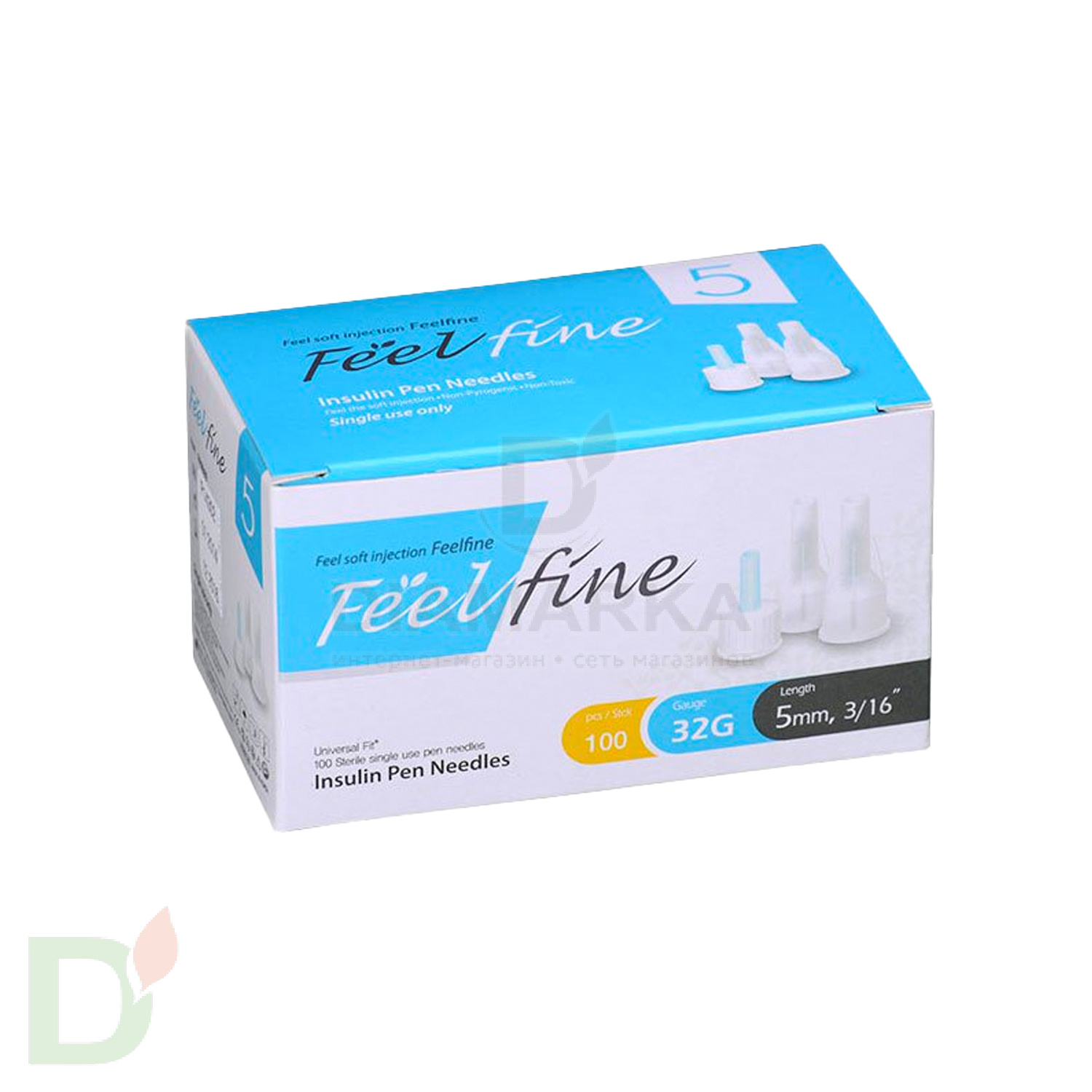 Иглы ФилФайн (FeelFine) 32G 5мм, 100 шт.