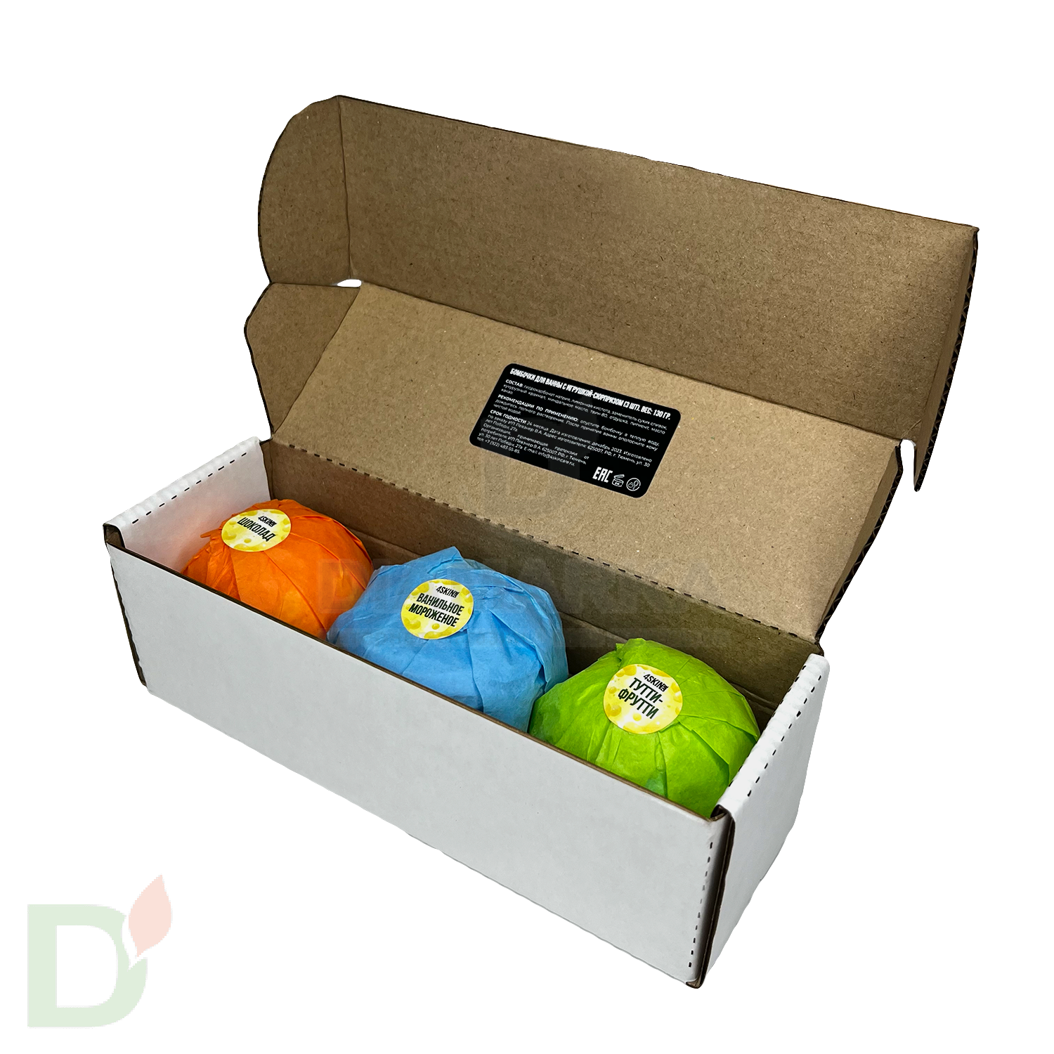 Бокс - Бомбочки для ванны детские (з шт в комплекте)