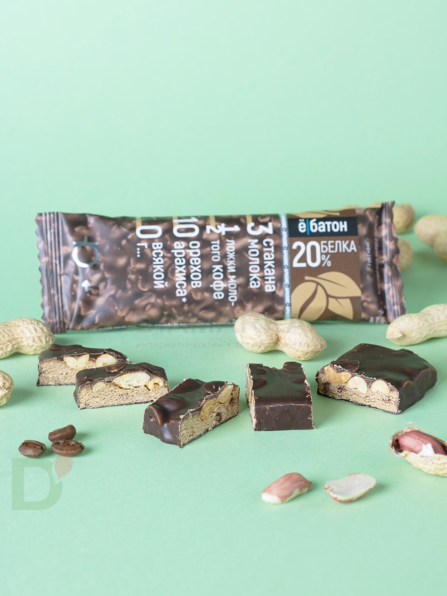 Батончик протеиновый Ё/батон "Арахис-Кофе" в шоколадной глазури 40гр в Воронеже