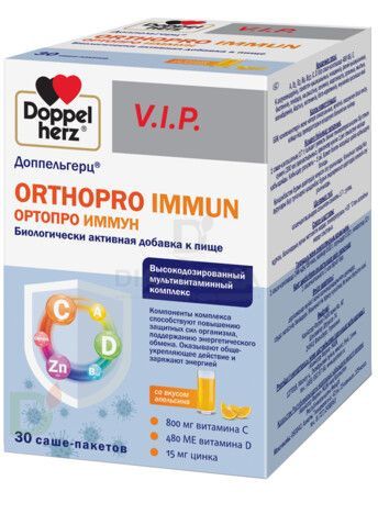 Витамины Доппельгерц VIP Ортопро Иммун № 30 саше в Воронеже