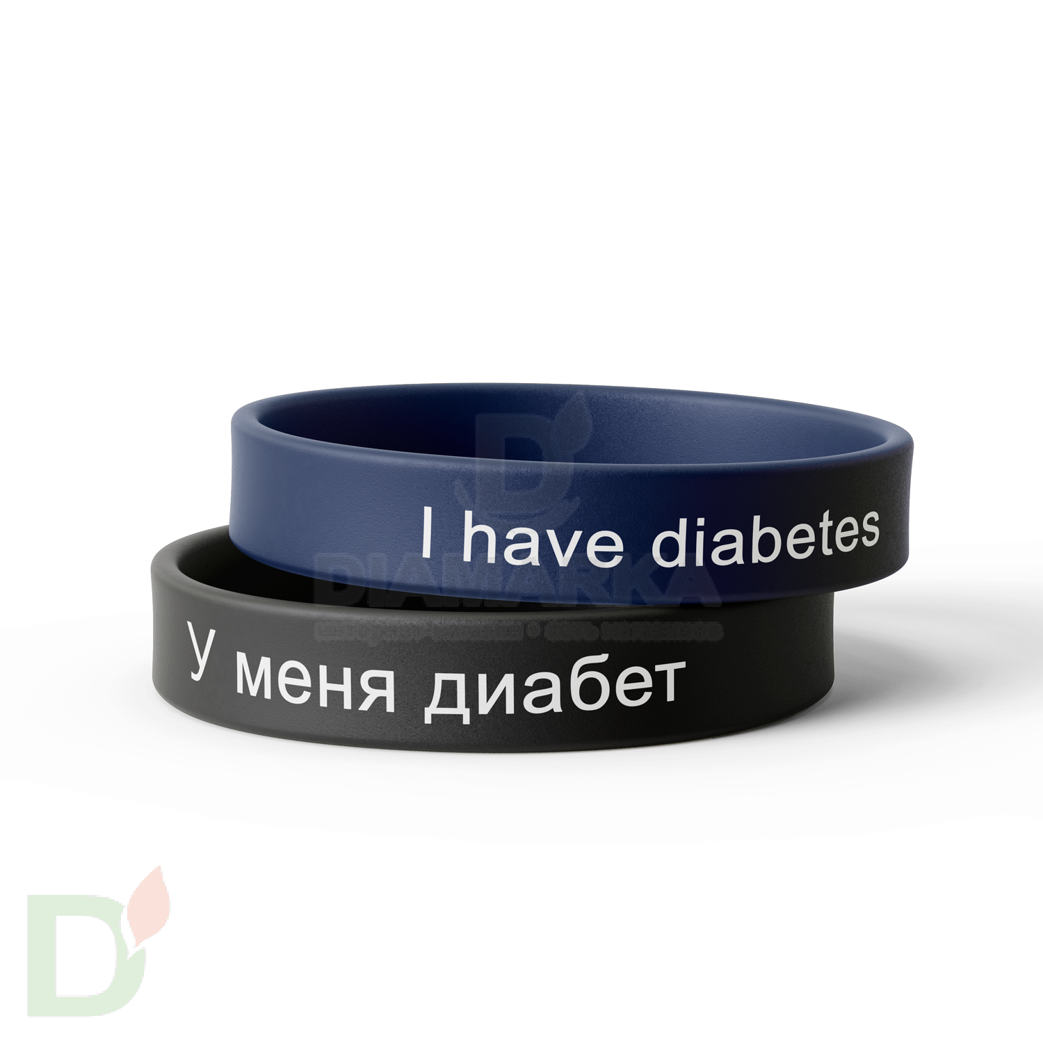 Браслет силиконовый "У меня сахарный диабет/I have diabetes" (мужской) в Воронеже