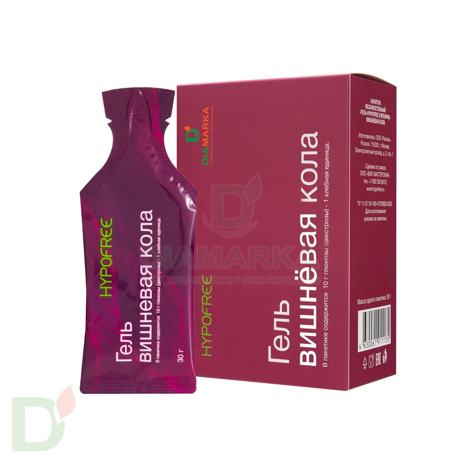 Гель HYPOFREE DIAMARKA 1ХЕ Вишневая Кола, мягкая упаковка, 10 саше по 30мл в Воронеже