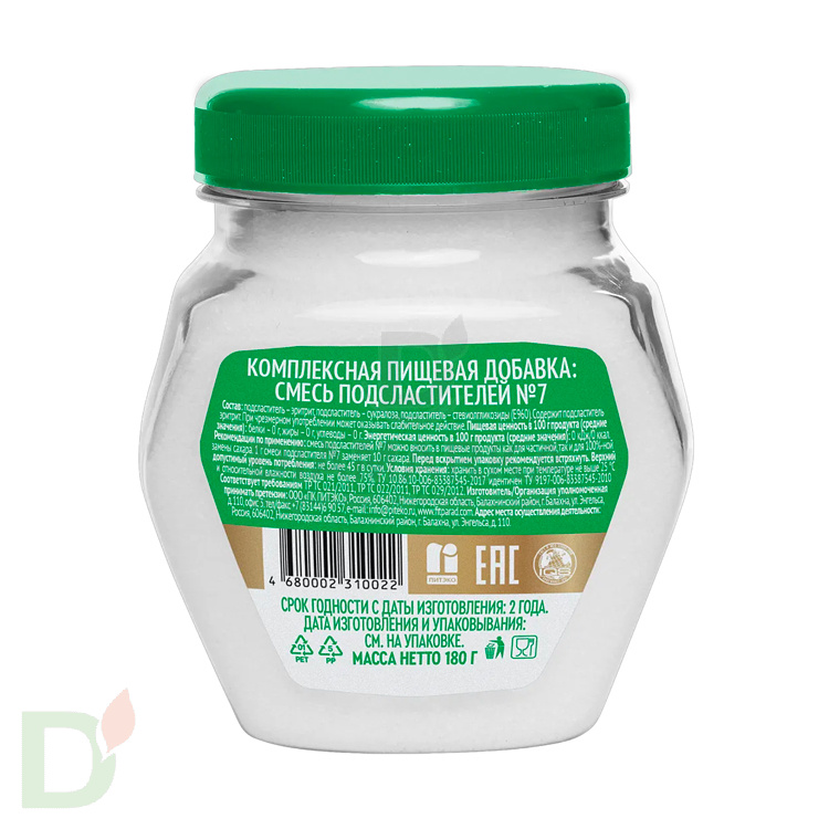 ФитПарад № 7 заменитель сахара на основе эритритола, банка 180 гр.