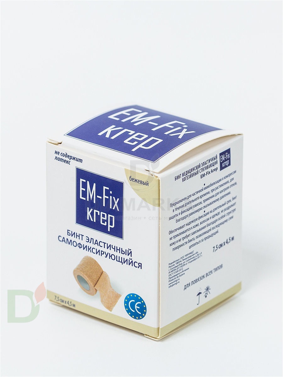 Бинт эластичный когезивный EM-Fix krep бежевый, 7,5 см х 4,5 м в Воронеже