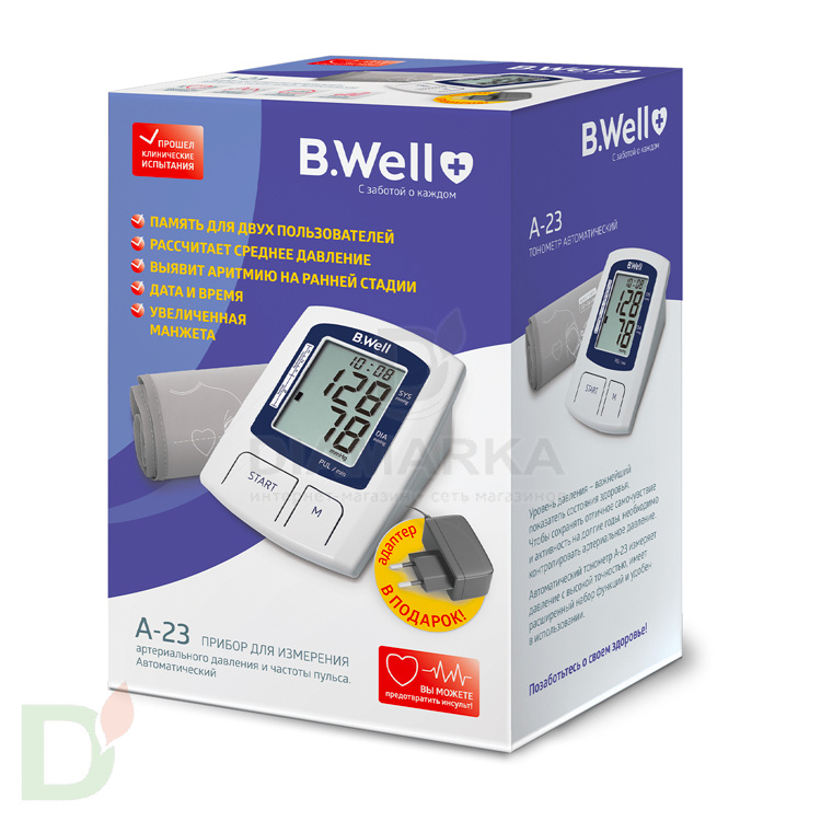Тонометр B.Well А-23 автомат + адаптер, манжета (22-36 см)