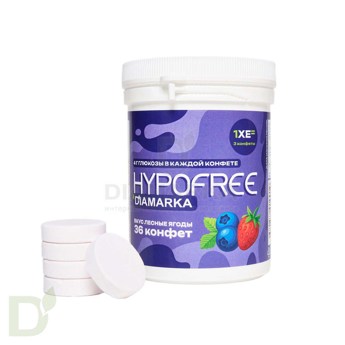 Конфеты DiaMarka HYPOFREE в банке Лесная ягода, 36шт по 0,4ХЕ