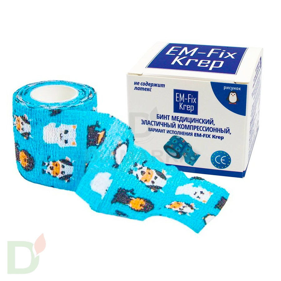Бинт эластичный когезивный EM-fix krep Детский, 5см х 4,5м в Воронеже