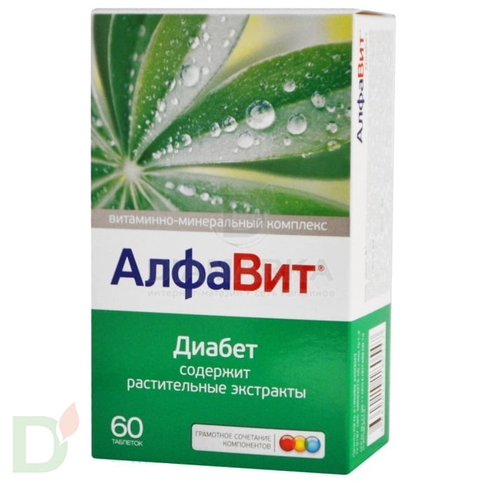 Витамины АлфаВит Диабет, 60 табл. в Воронеже