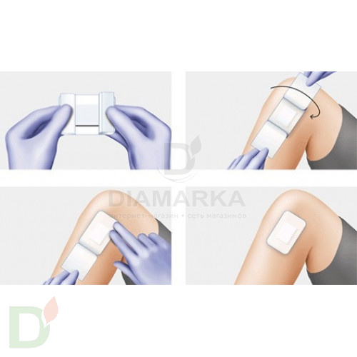 Пластырь COSMOPOR E на нетканой основе 7,2 х 5см №5