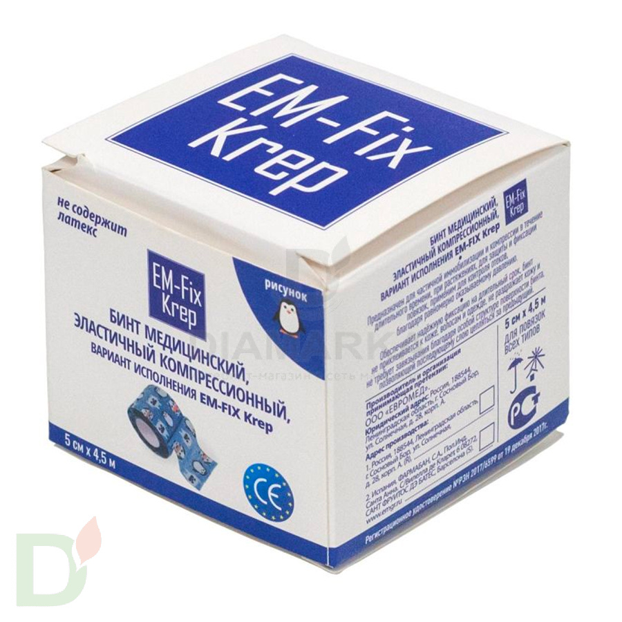Бинт эластичный когезивный EM-fix krep Детский, 5см х 4,5м в Воронеже