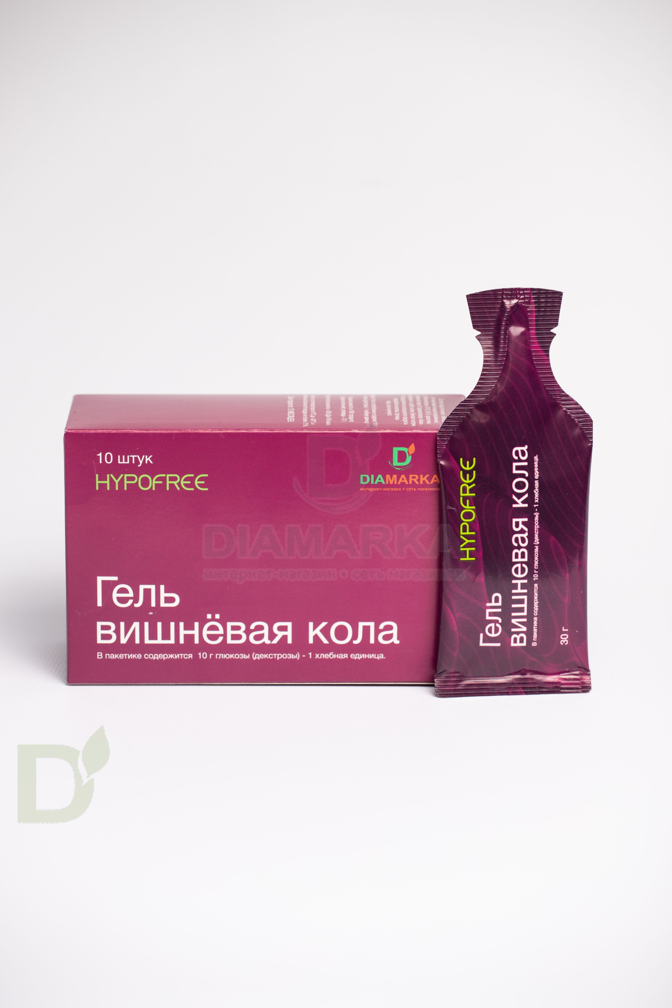 Гель HYPOFREE DIAMARKA 1ХЕ Вишневая Кола, мягкая упаковка, 10 саше по 30мл в Воронеже
