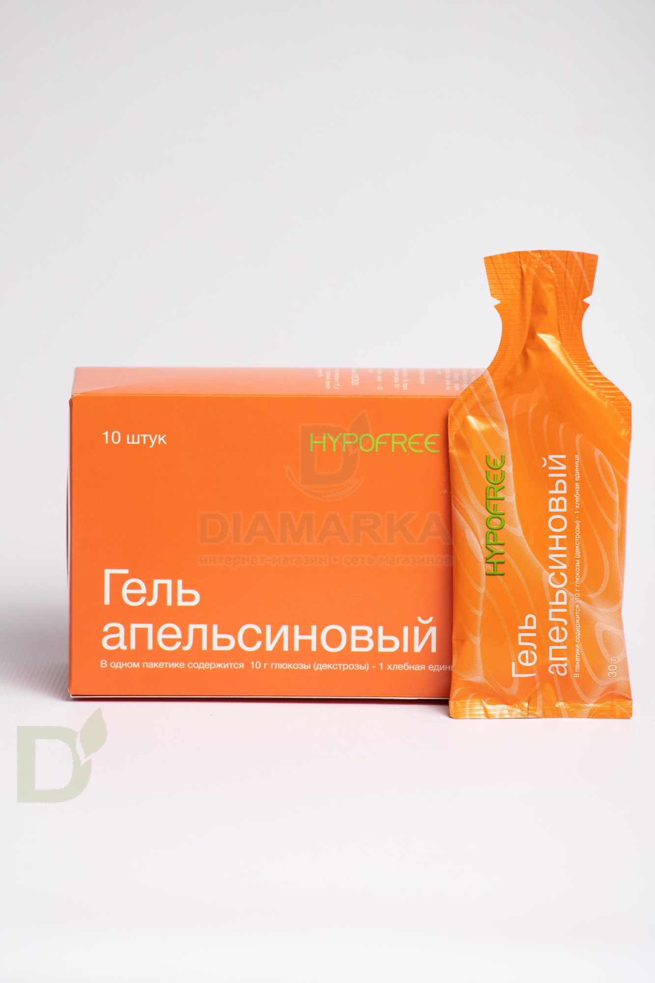 Гель HYPOFREE 1ХЕ Апельсин, мягкая упаковка, 10 саше по 30мл в Воронеже