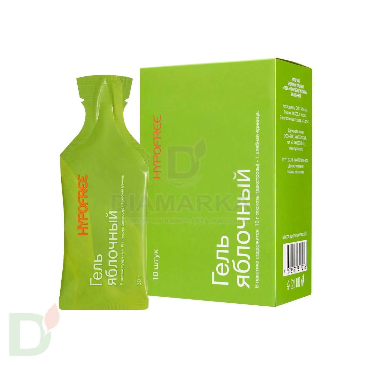 Гель HYPOFREE 1ХЕ Яблоко, мягкая упаковка, 10 саше по 30мл в Воронеже