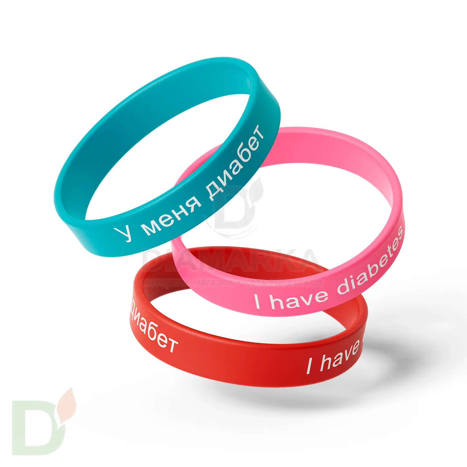 Браслет силиконовый "У меня сахарный диабет/I have diabetes" (подростковый и женский) в Воронеже