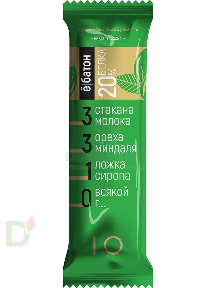 Батончик протеиновый Ё/батон Миндаль в шоколадной глазури 50гр в Воронеже