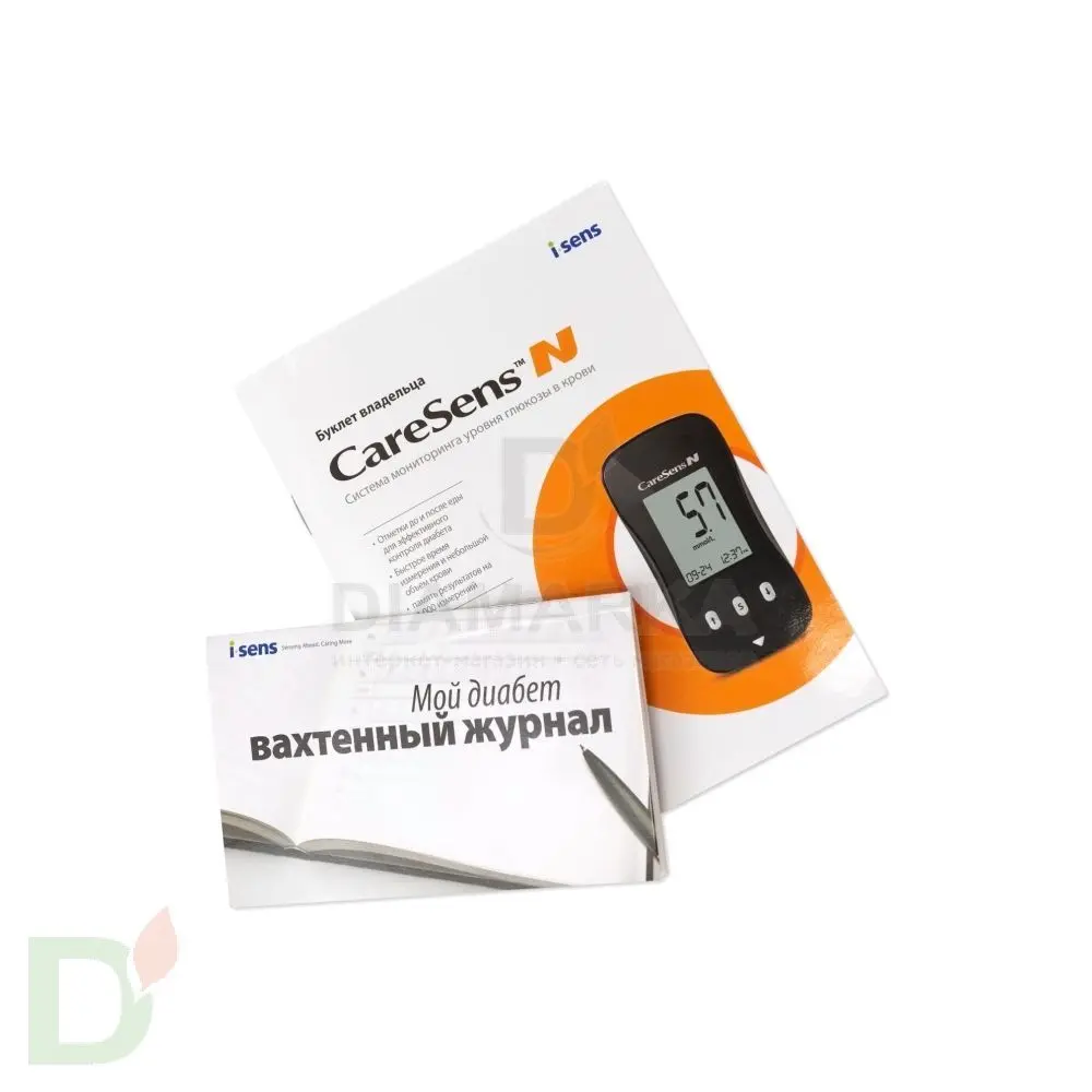 Глюкометр CareSens N в Воронеже