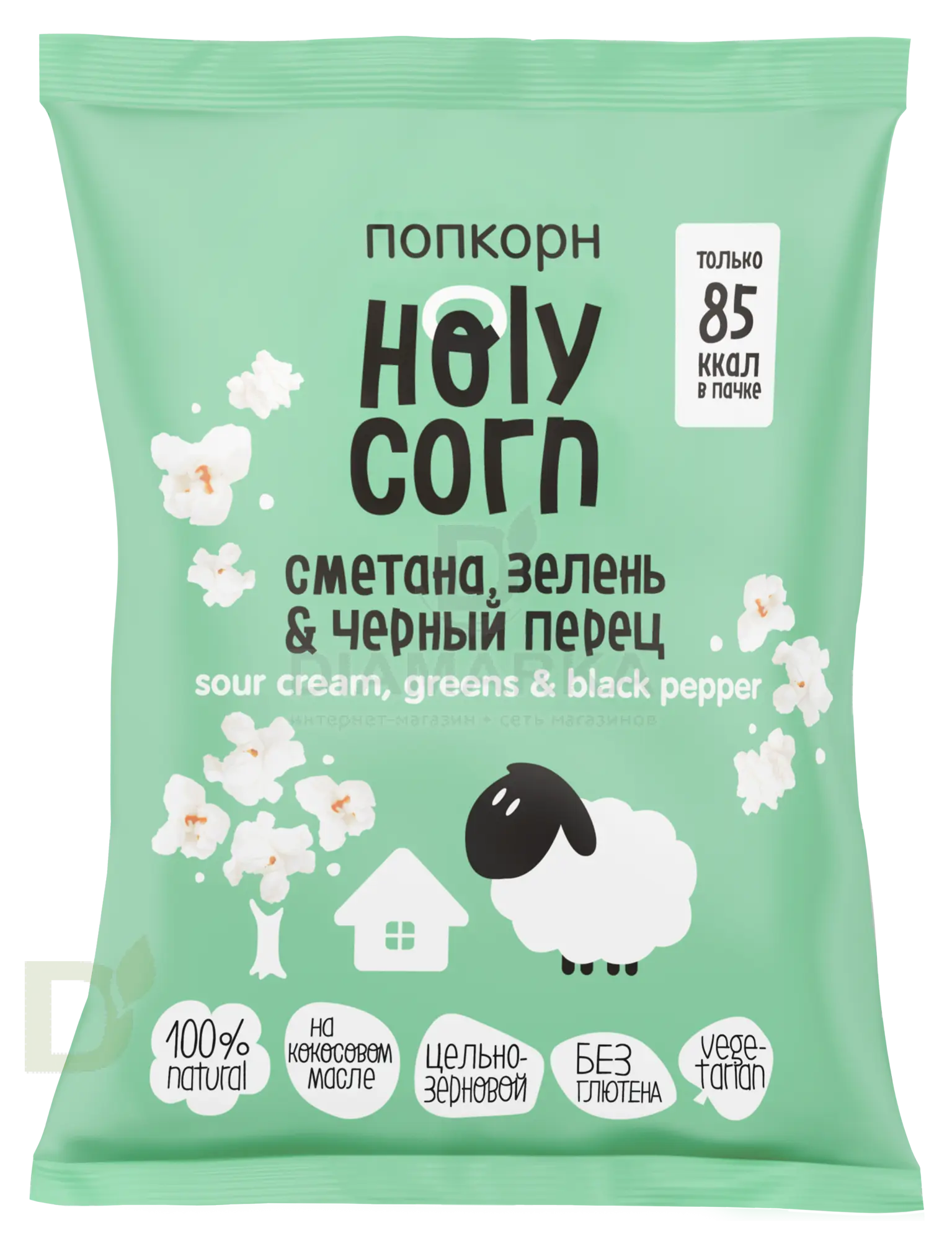 Попкорн Holy Corn "Сметана, зелень и черный перец" 20г.