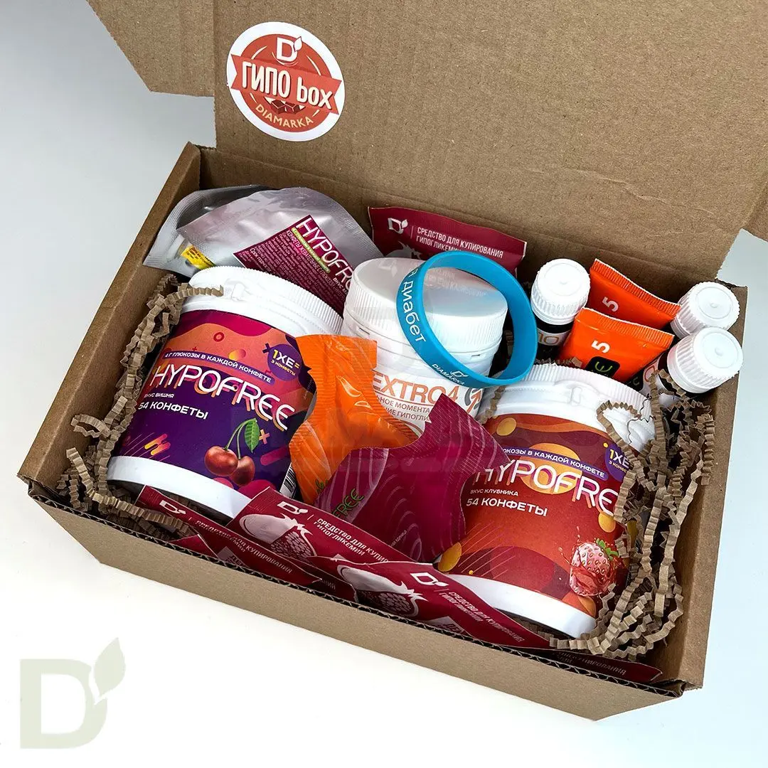 Бокс - помощник при гипогликемии ГИПОbox в Воронеже