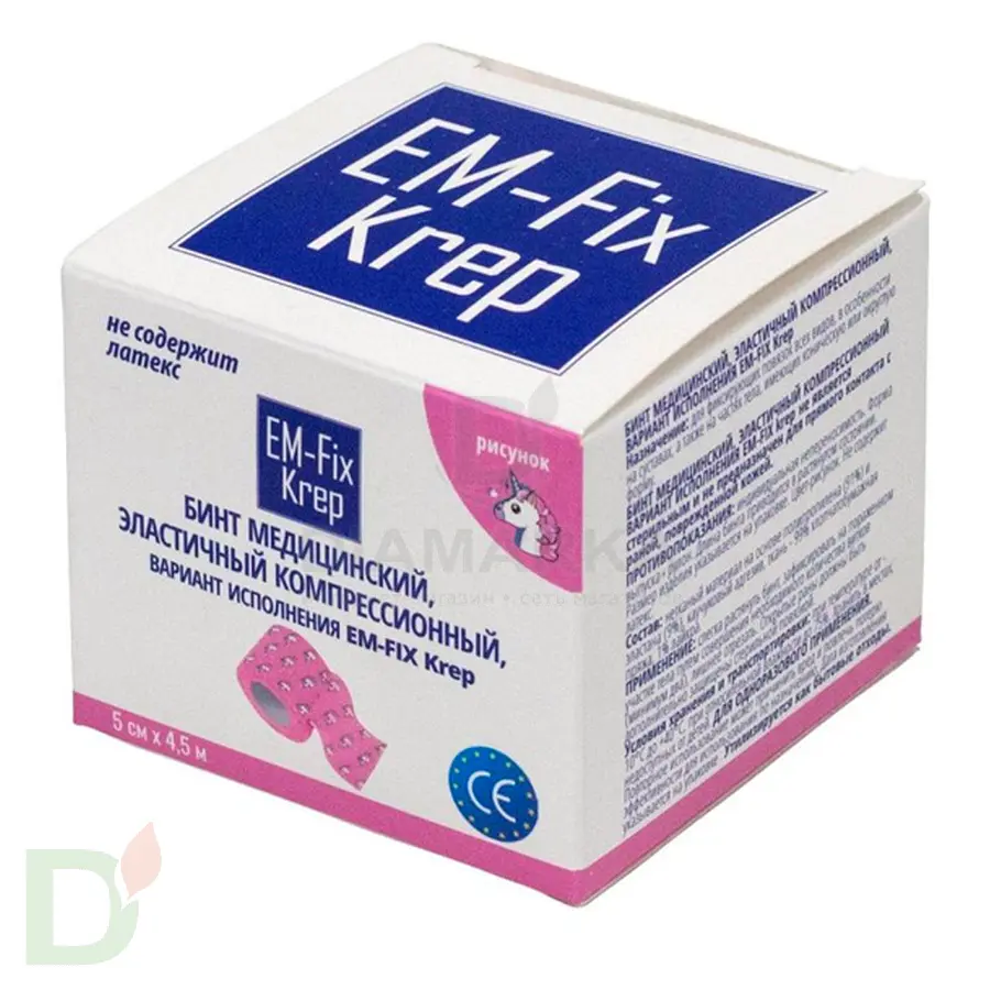 Бинт самофиксирующийся EM-Fix krep Розовый с единорогом, 5см*4,5м в Воронеже