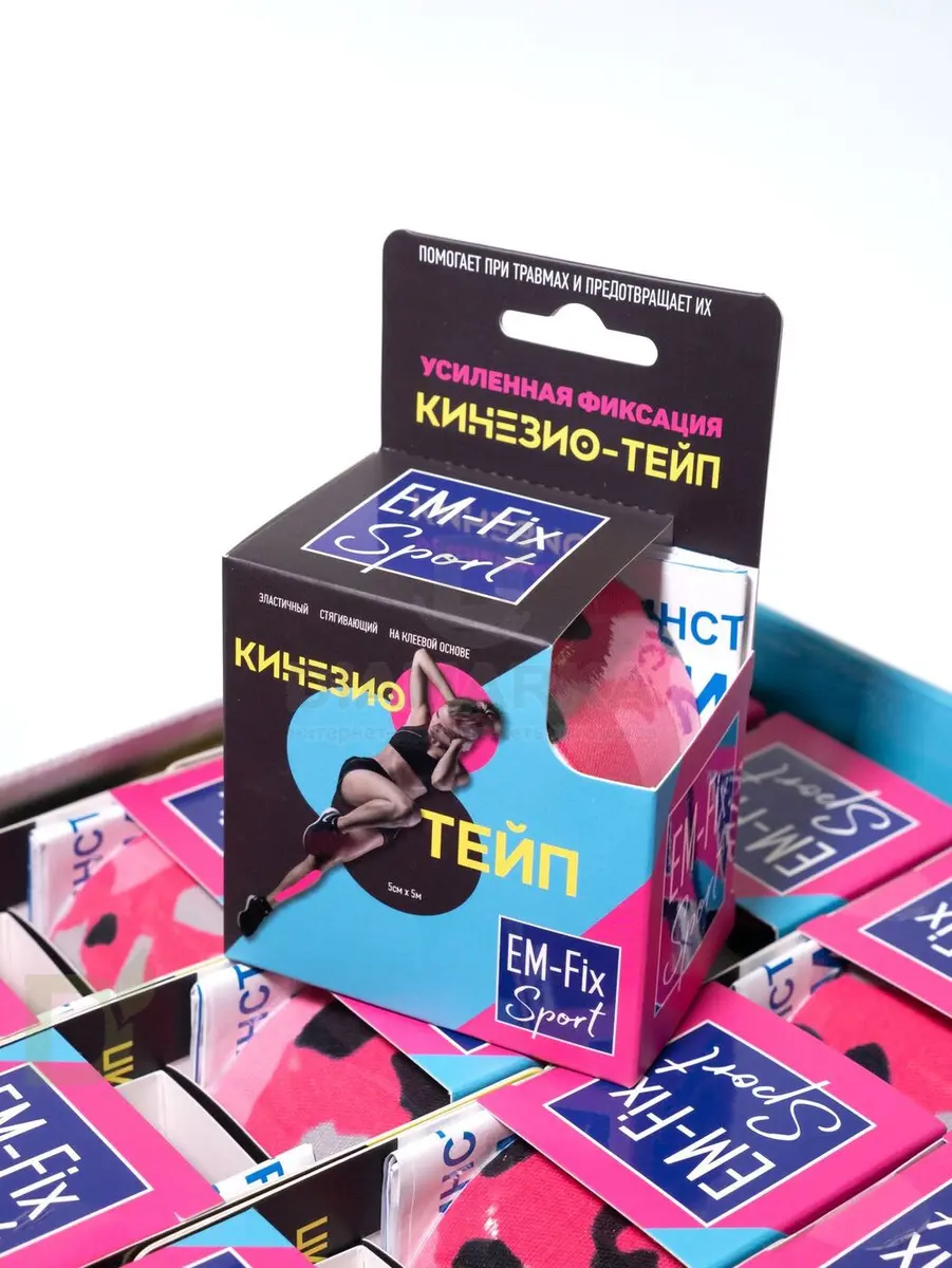 Тейп EM-Fix Sport, РОЗОВЫЙ камуфляж