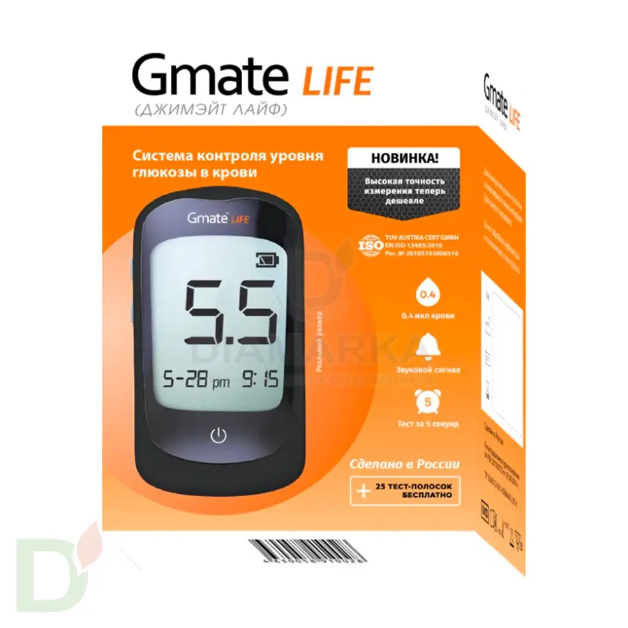 Глюкометр Gmate Life в Воронеже