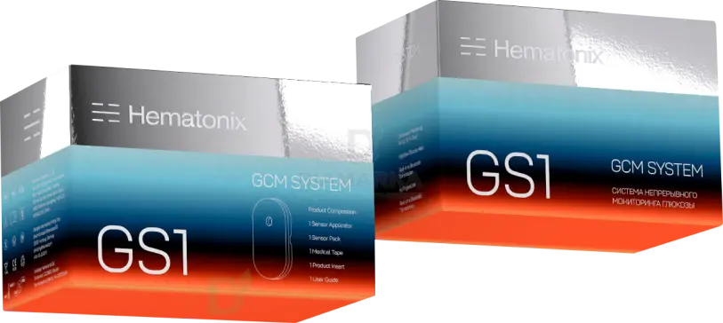 Система непрерывного мониторинга глюкозы Hematonix GS1, 1 штука