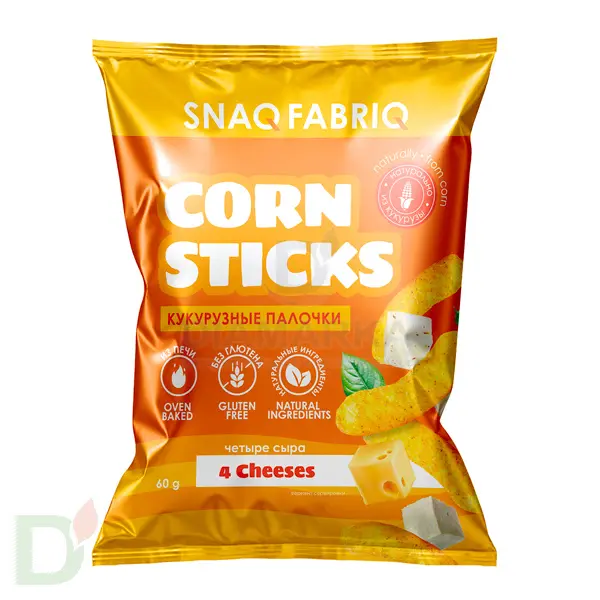 Палочки Snaq Fabriq кукурузные Четыре сыра 60г