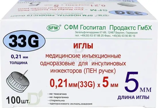 Иглы для шприц-ручек SFM 5 мм супертонкие 33G, 100 шт.