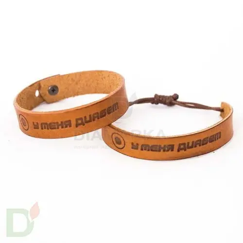 Браслет кожаный "У меня диабет" 1 заклепка (Подростковый) в Воронеже