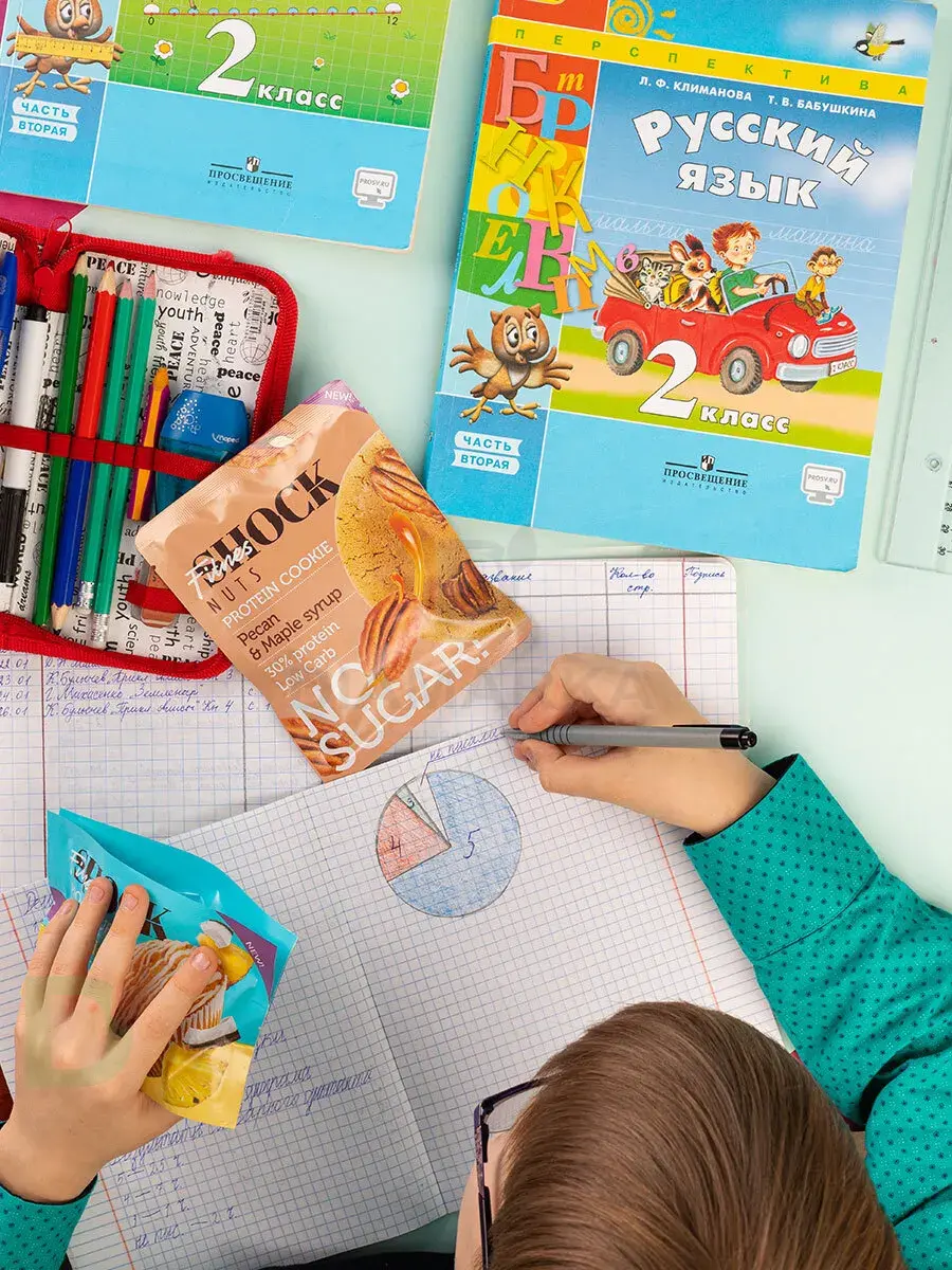 Печенье протеиновое FitnesShock Nuts Арахис-Шоколад 40гр.